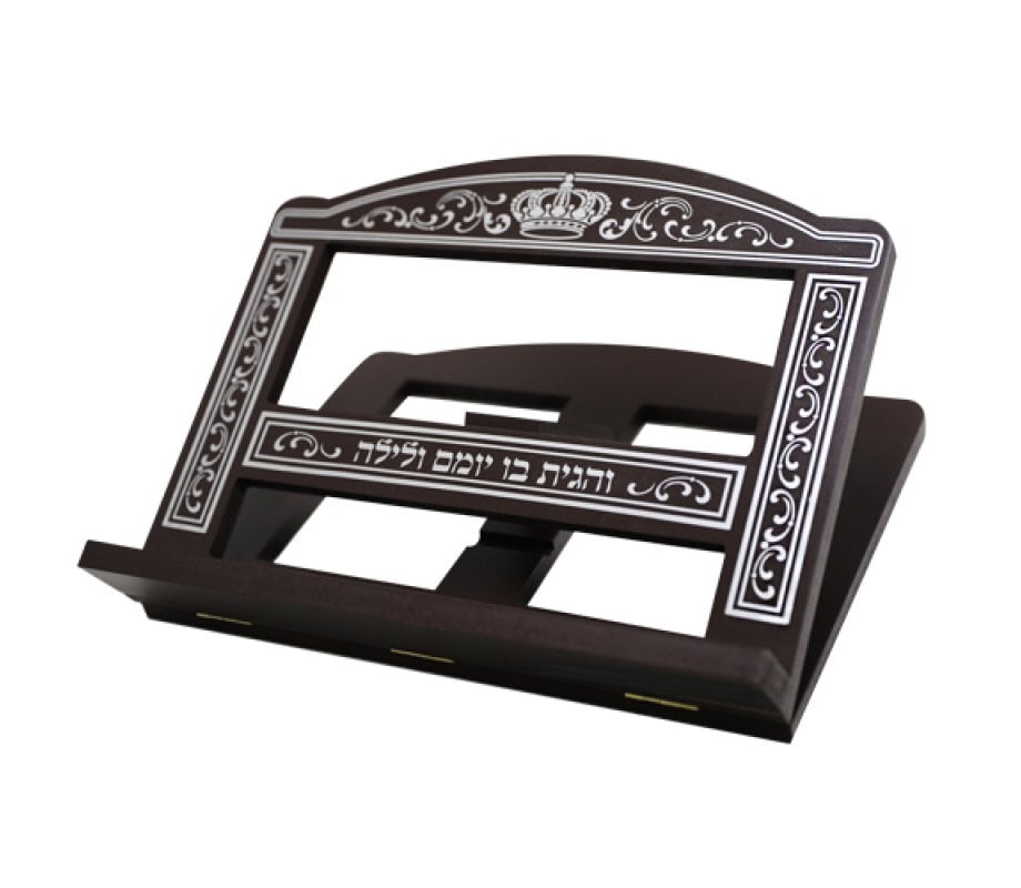 Mahogany Wood Table Stender - Silver Swirling Design with Crown and Hebrew Verse