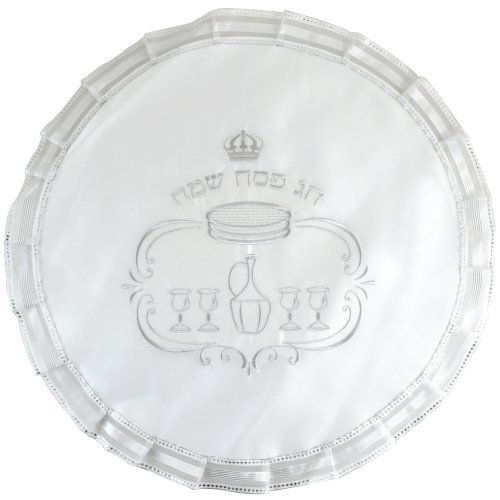 Majestic Matzah Cover with Seder Symbols