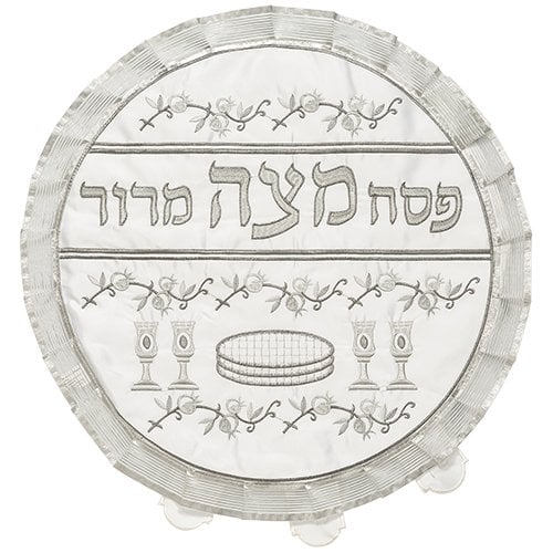 Matzah Cover & Afikoman Bag Set  Silver Embroidered Pesach Items & Pomegranates