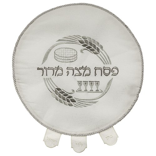 Matzah Cover - Embroidered Matzah, Four Cups with Wheat Sheaves and Hebrew Words