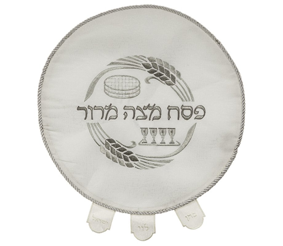 Matzah Cover - Embroidered Matzah, Four Cups with Wheat Sheaves and Hebrew Words