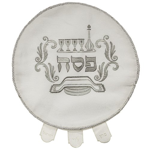 Matzah Cover - Gleaming Decorative Silver Embroidery of Matzahs and Wine Cups