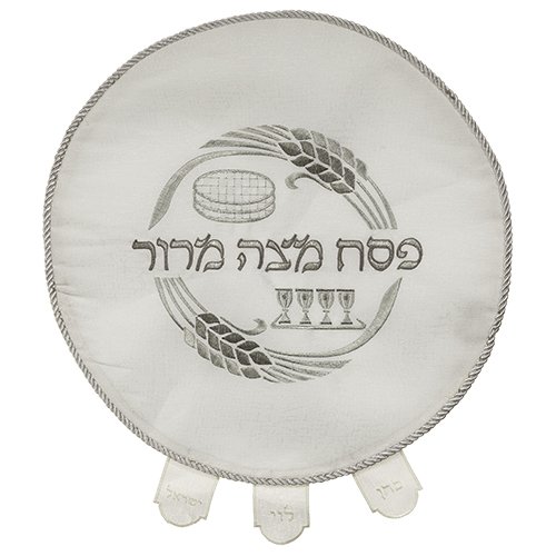 Matzah Cover Matzah, Wheat and Wine Design with Hebrew Words