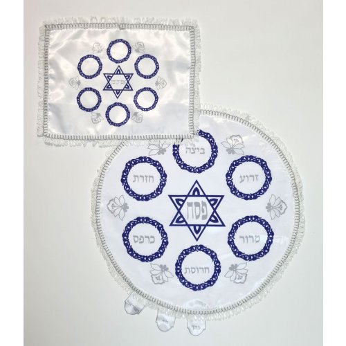 Matzah Cover and Afikoman Bag Set - Bold Silver and Blue Seder Plate Design