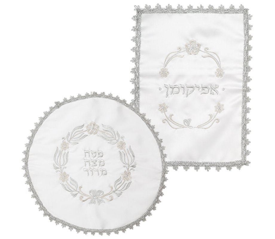 Matzah Cover and Afikoman Bag Set - Embroidered Flower Design