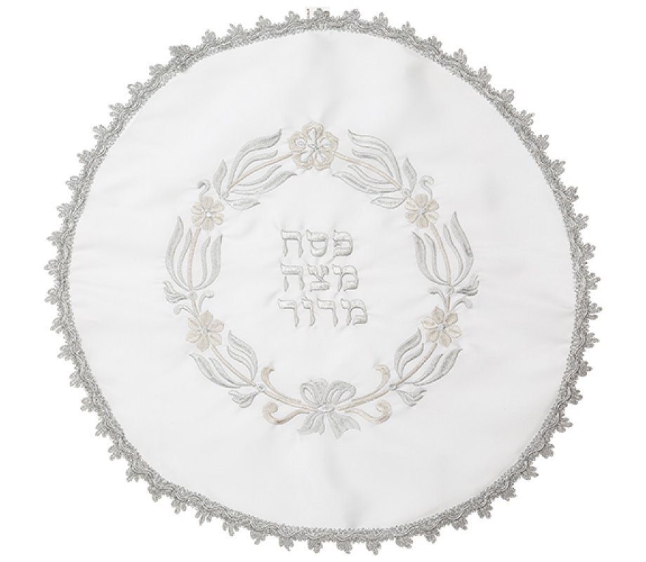 Matzah Cover and Afikoman Bag Set - Embroidered Flower Design