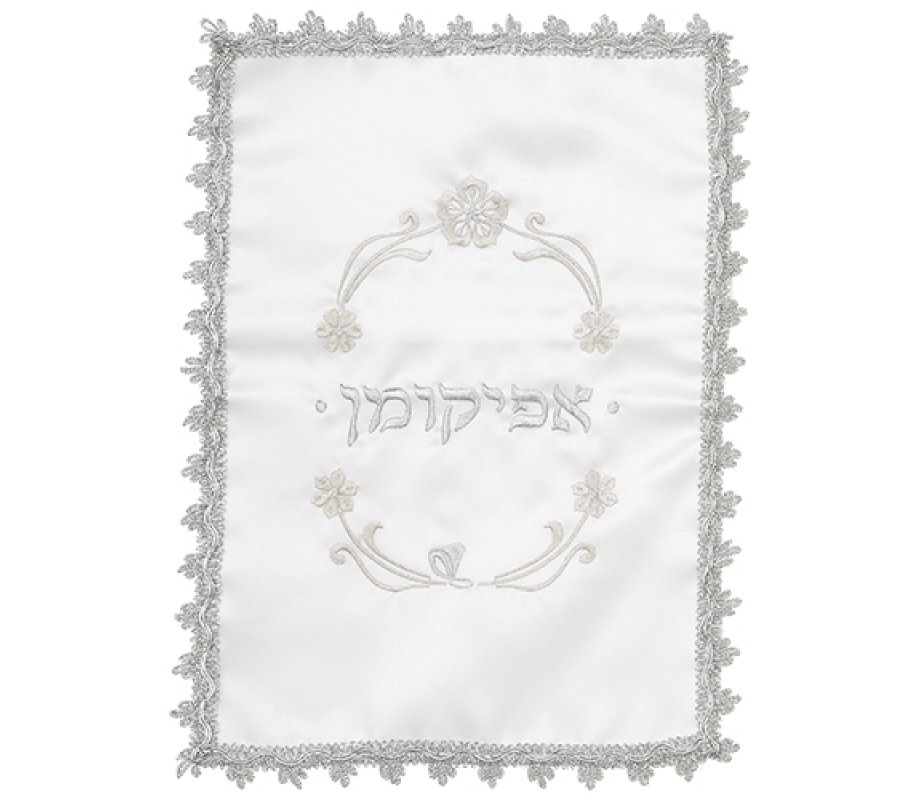 Matzah Cover and Afikoman Bag Set - Embroidered Flower Design