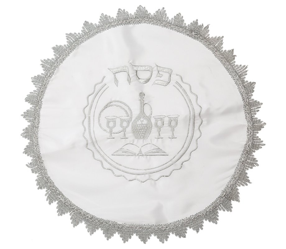 Matzah Cover and Afikoman Bag Set - Four Cups of Wine with Matzah and Haggadah