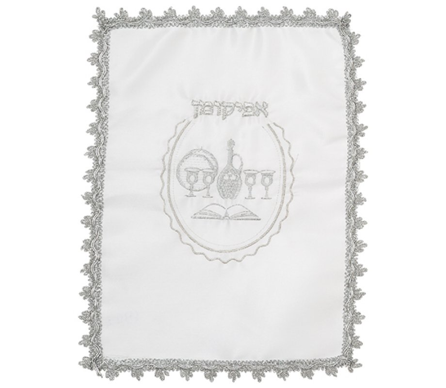 Matzah Cover and Afikoman Bag Set - Four Cups of Wine with Matzah and Haggadah