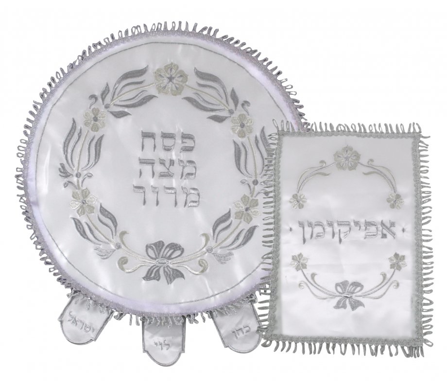 Matzah Cover and Afikoman Bag Set, Silver Embroidery - Floral Circular Motif