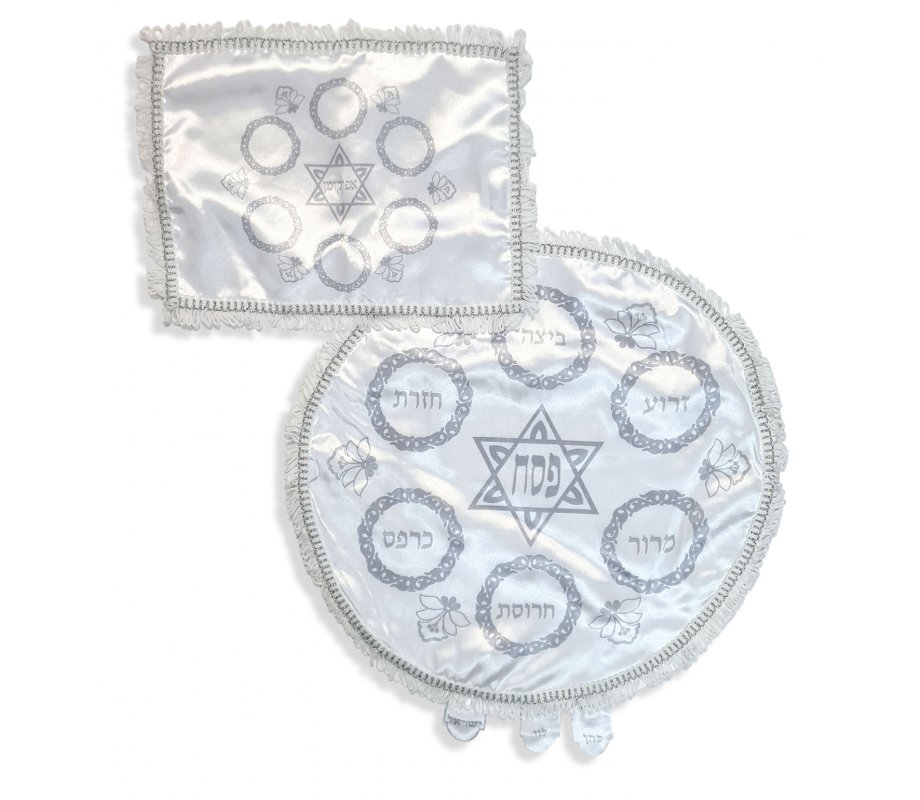 Matzah Cover and Afikoman Bag Set Silver Seder Plate Design