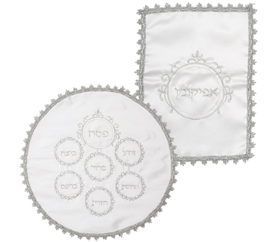 Matzah Cover and Afikoman Bag Set, White - Seder Plate Design
