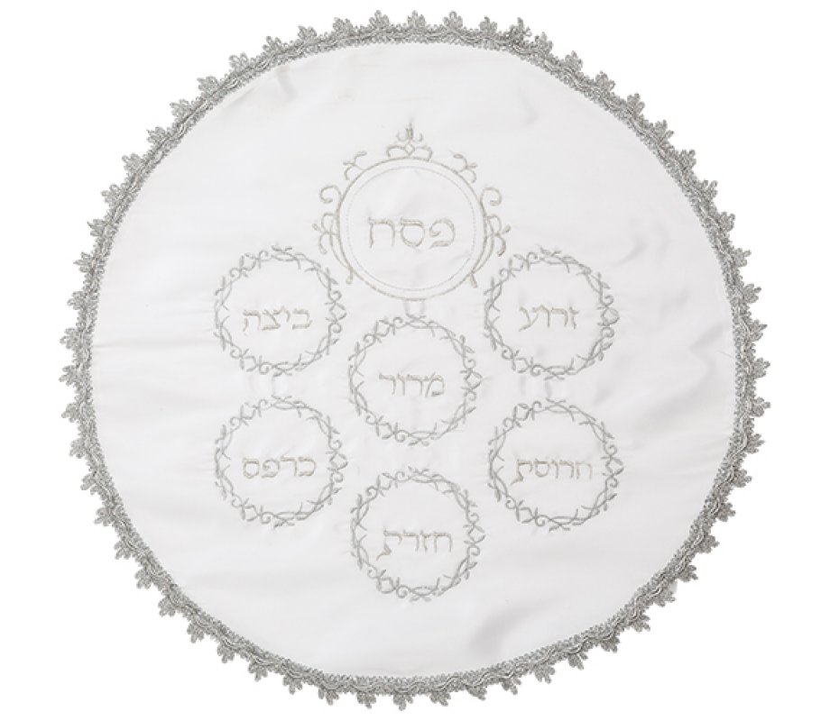 Matzah Cover and Afikoman Bag Set, White - Seder Plate Design