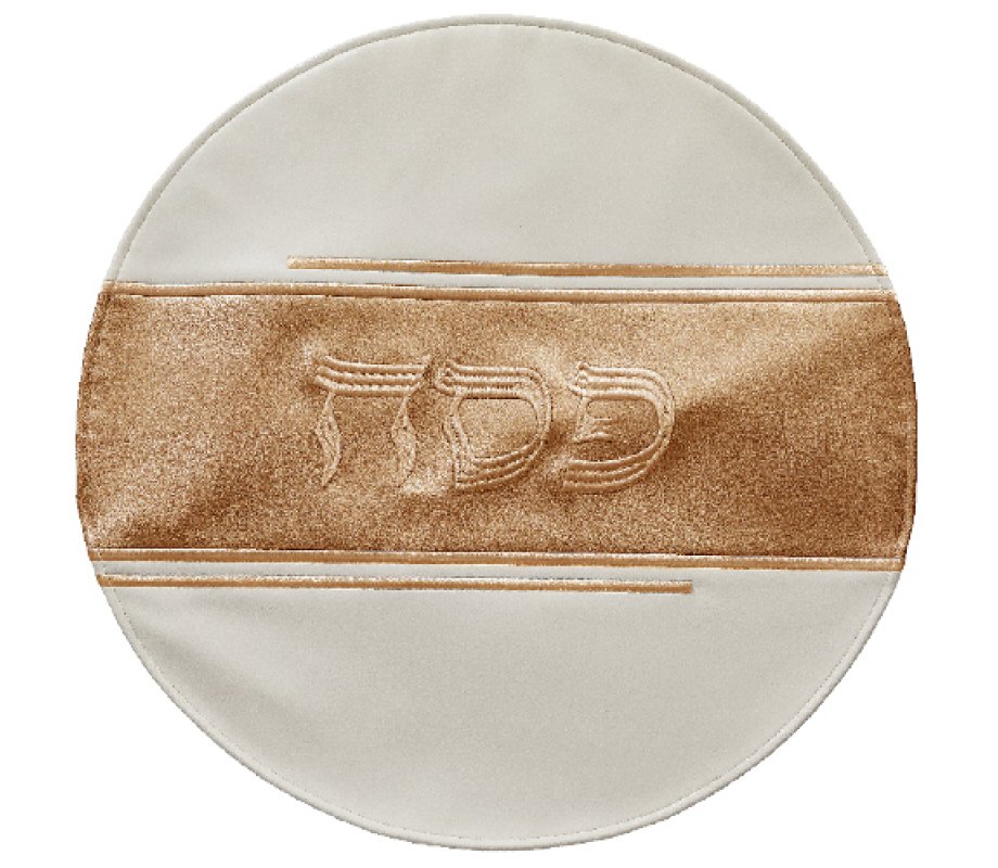 Matzah Cover for Passover Seder Night, Faux Leather with Dark Gold Band (0)