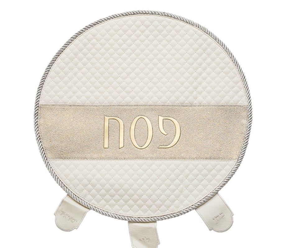 Matzah Cover for Passover Seder Night, White Faux Leather with Gold Band