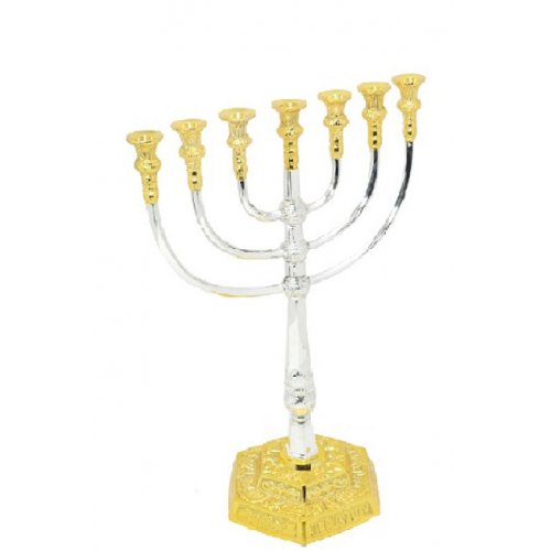 Medium Size Seven Branch Gold Brass Menorah, Smooth and Engraved  14
