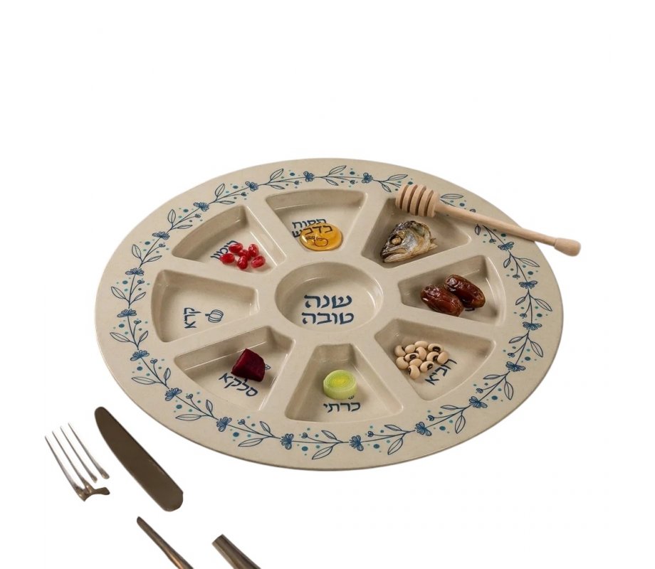 Melamine Rosh Hashanah Plate for Simanim - Blue