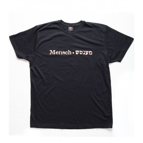 Mentch Yiddish T-Shirt