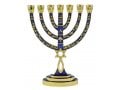 Messianic Seal Gold Tone Seven Branch Menorah Grafted Star of David - Dark Blue