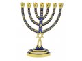 Messianic Seal Gold Tone Seven Branch Menorah Grafted Star of David - Dark Blue