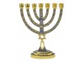 Messianic Seal Gold Tone Seven Branch Menorah Grafted Star of David - Gray