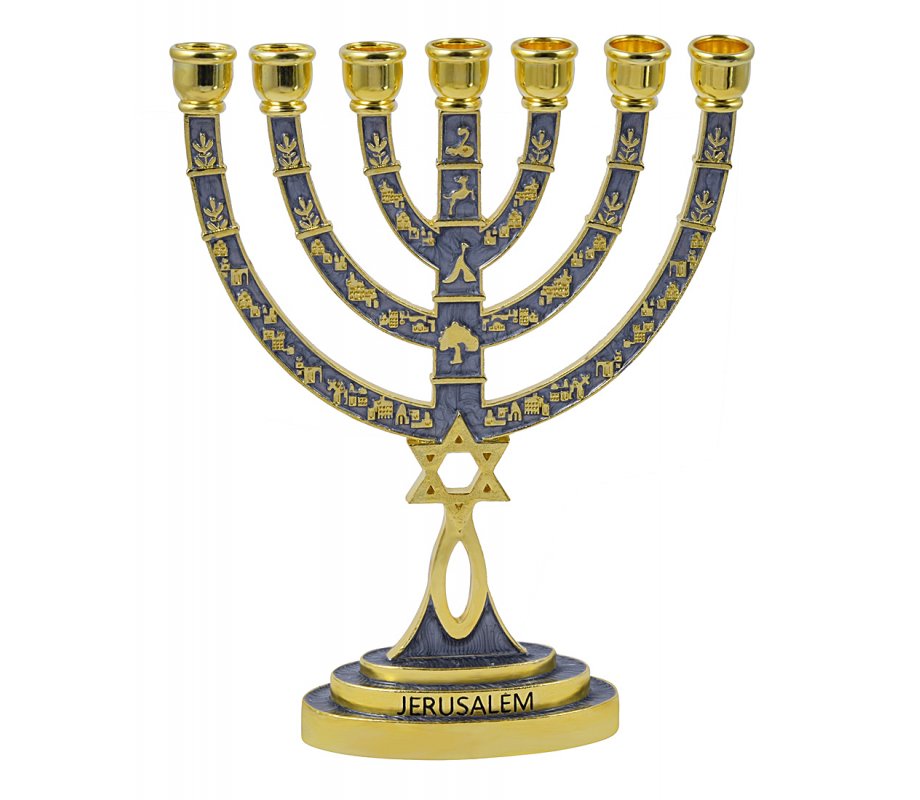 Messianic Seal Gold Tone Seven Branch Menorah Grafted Star of David - Gray