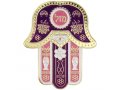 Metal Oriental Hamsa Mazal Magnet in choice of colors