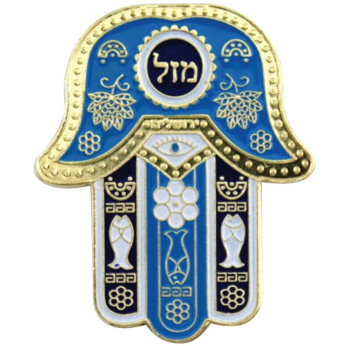 Metal Oriental Hamsa Mazal Magnet in choice of colors