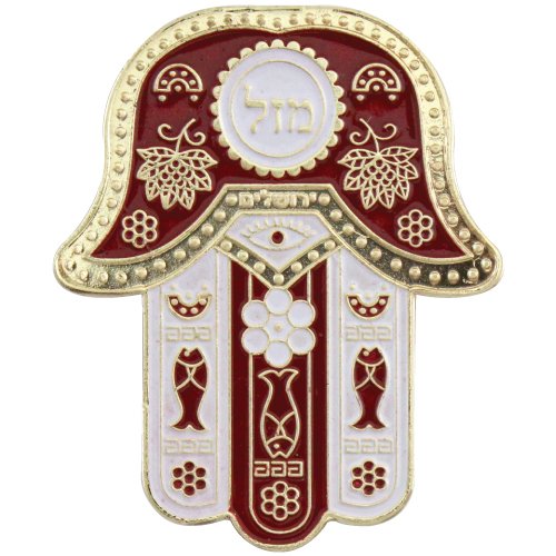 Metal Oriental Hamsa Mazal Magnet in choice of colors