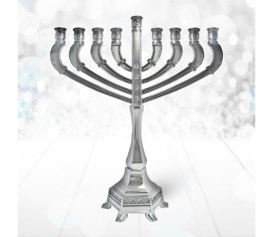 Metal-Nickel Chanukah Menorah with Decorative Silver Stones - Candles Only