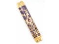 Mezuzah Case with Hamsa, Star of David and Jerusalem Images - Gold and Purple