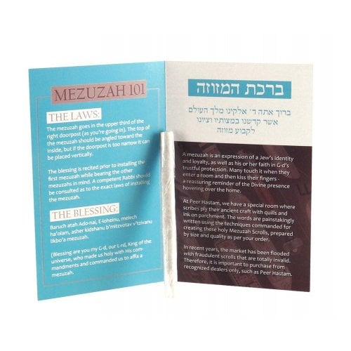 Mezuzah Scroll Ashkenaz Version Made in Israel 100% Kosher with Certificate