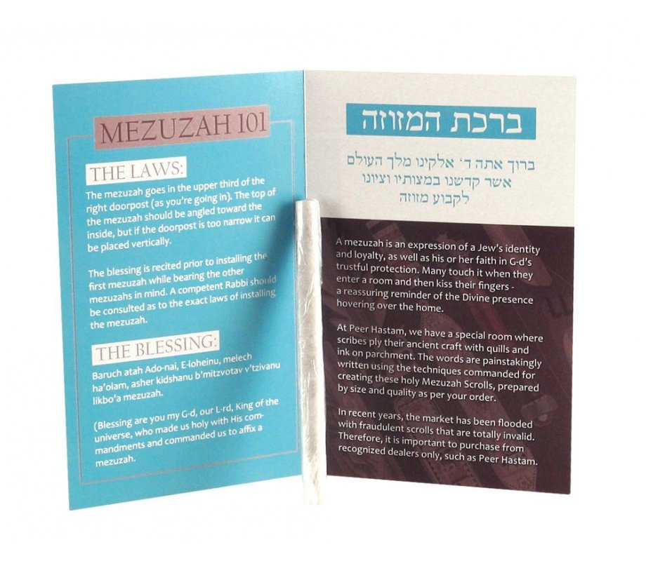 Mezuzah Scroll Ashkenaz Version Made in Israel 100% Kosher with Certificate