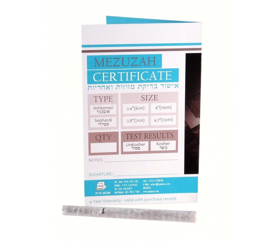 Mezuzah Scroll Ashkenaz Version Made in Israel 100% Kosher with Certificate