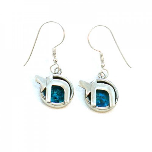 Michal Kirat Roman Glass Drop Earrings with Sterling Silver Chai Overlay