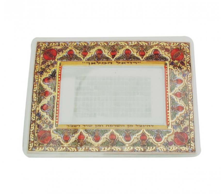 Microfiche Laminated Card - Holding the Entire Raziel Hamalach Prayer