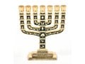 Miniature 7 Branch Menorah with Judaic Symbols, Dark Green and Gold - 2.7 Height