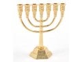 Miniature 7-Branch Menorah For Decoration, Gold - 2.6