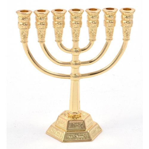 Miniature 7-Branch Menorah For Decoration, Gold - 2.6