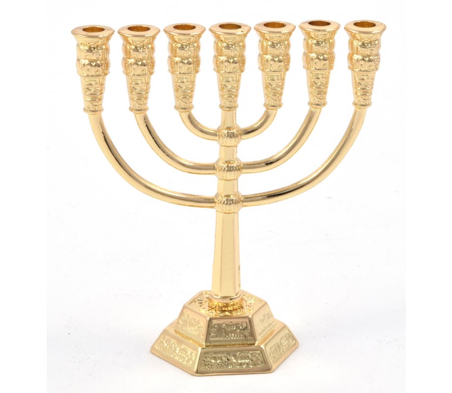Miniature 7-Branch Menorah For Decoration, Gold - 2.6