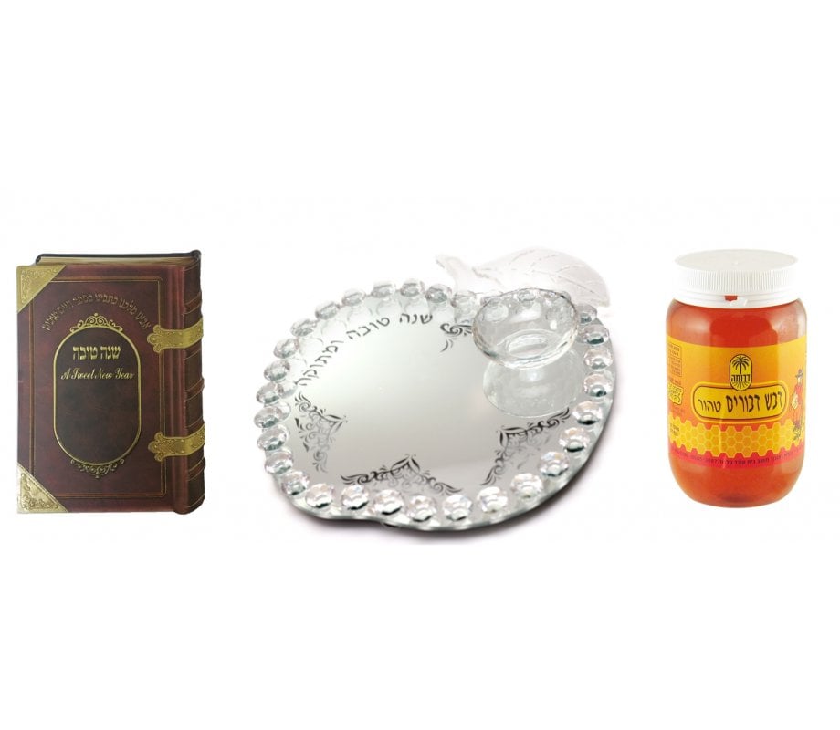 Mirror Rosh Hashana Plate and Honey Rosh Hashanah Gift Set