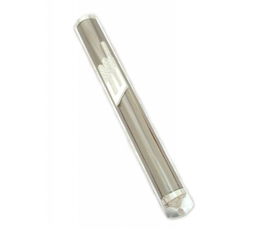 Modern Silver Plated Jerusalem Wall Mezuzah