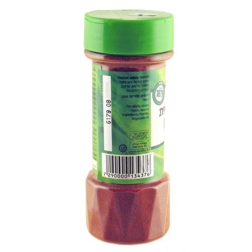 Moroccan Style Sweet Paprika with Oil from Taam Ve'rayach