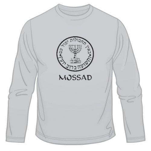 Mossad Emblem Long Sleeved T-Shirt