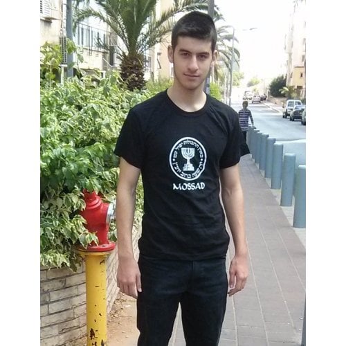 Mossad and Menorah Emblem Short Sleeve T-Shirt