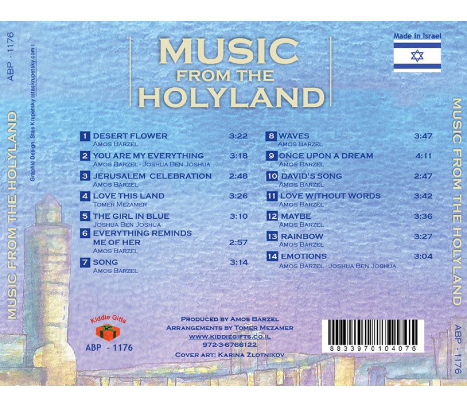 Music from the Holy Land Audio CD