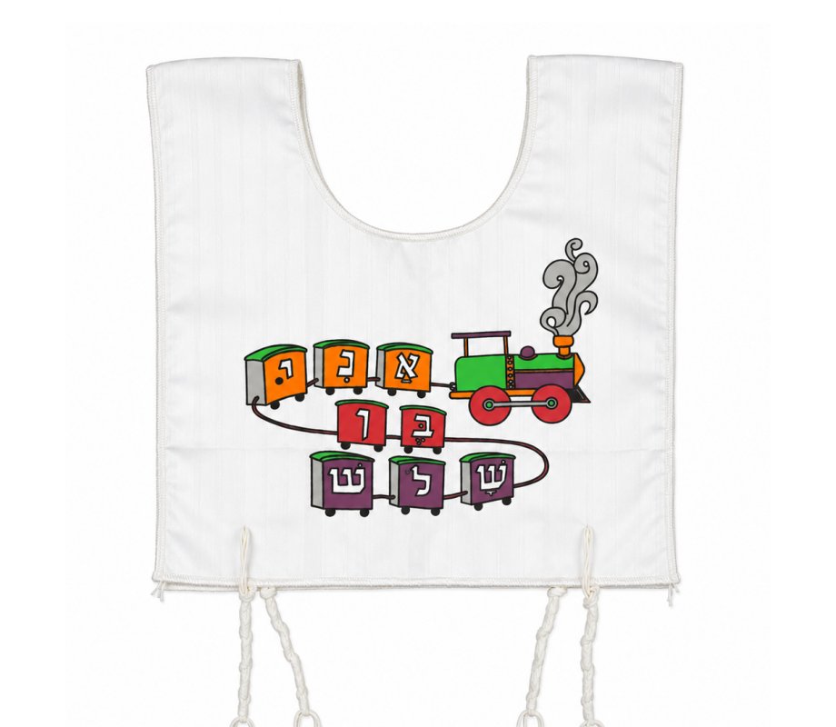 My First Tallit Katan - Children's Tzitzit Undershirt, I'm Three! Design (Age 3)