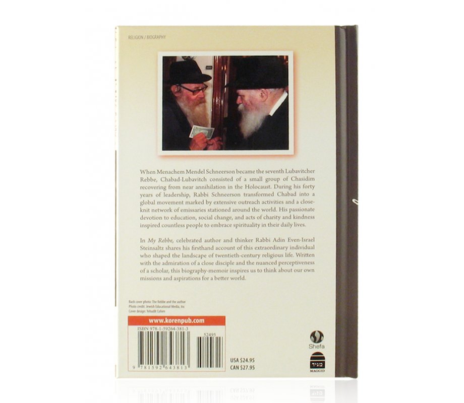 My Rebbe by Rabbi Adin Steinsaltz