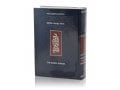 NEW Hardcover Koren Tanach Hebrew English Bible - Magerman Edition