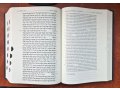 NEW Hardcover Koren Tanach Hebrew English Bible - Magerman Edition